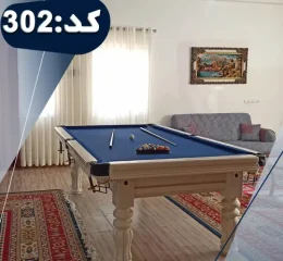 سالن بازی با میز بیلیارد ویلا در عباس آباد 4894747